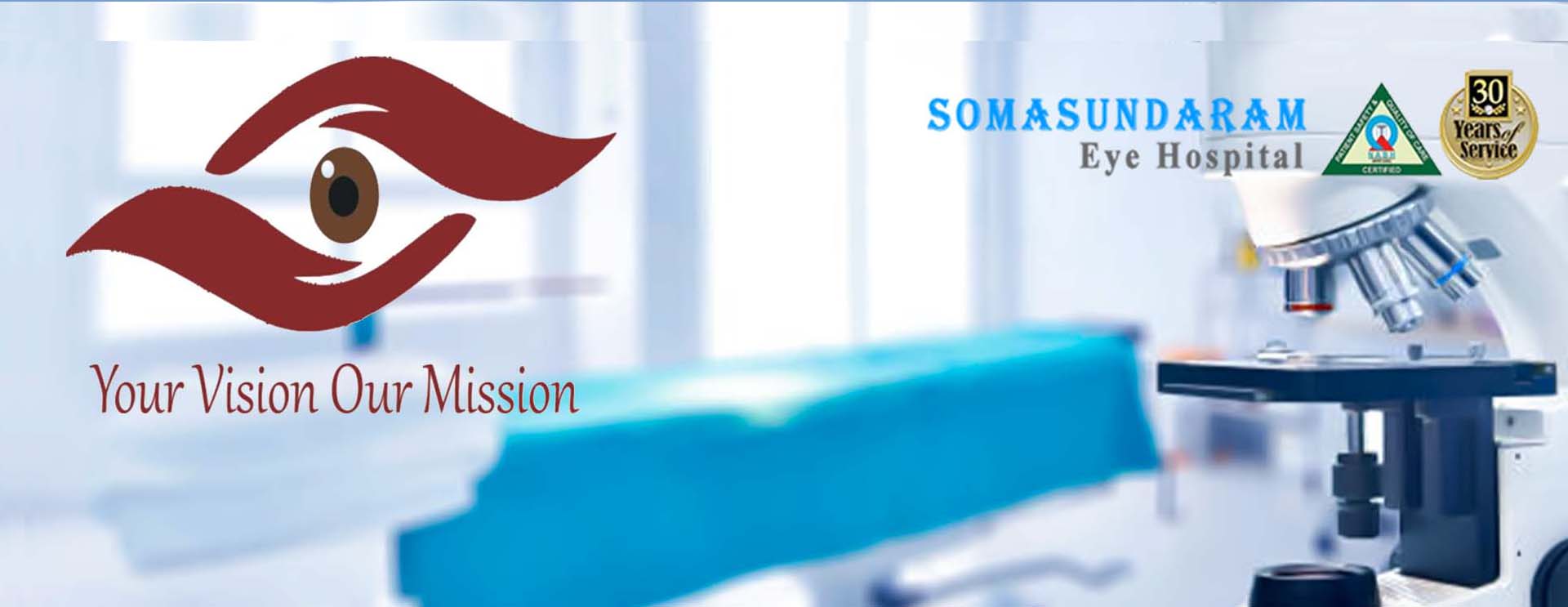 Somasundaram eye hospital