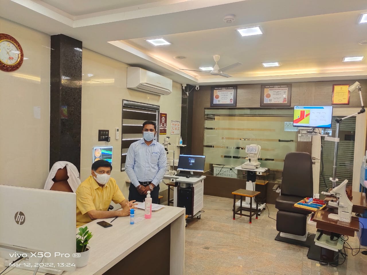 Somasundharam eye hospital