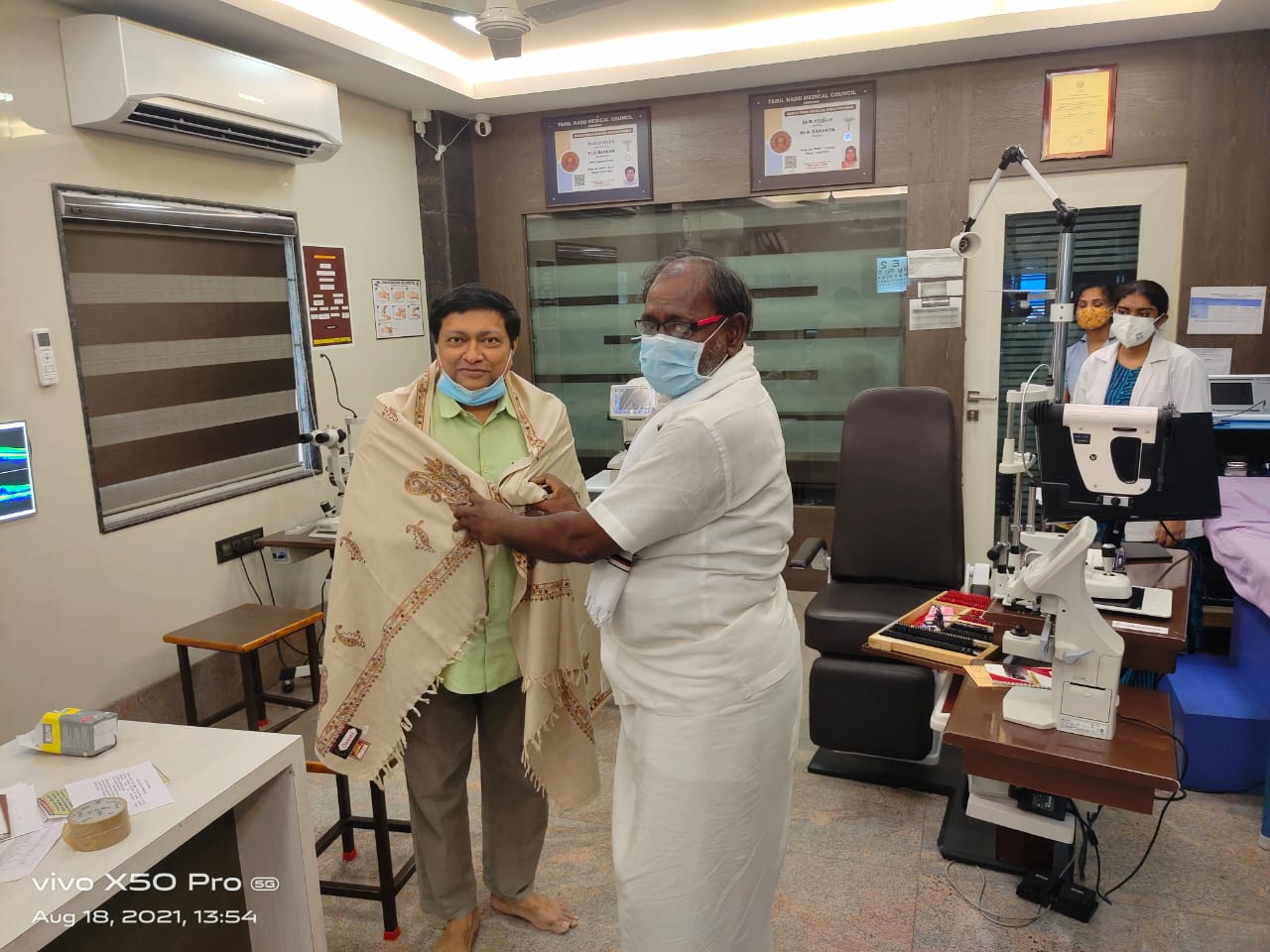 Somasundharam eye hospital