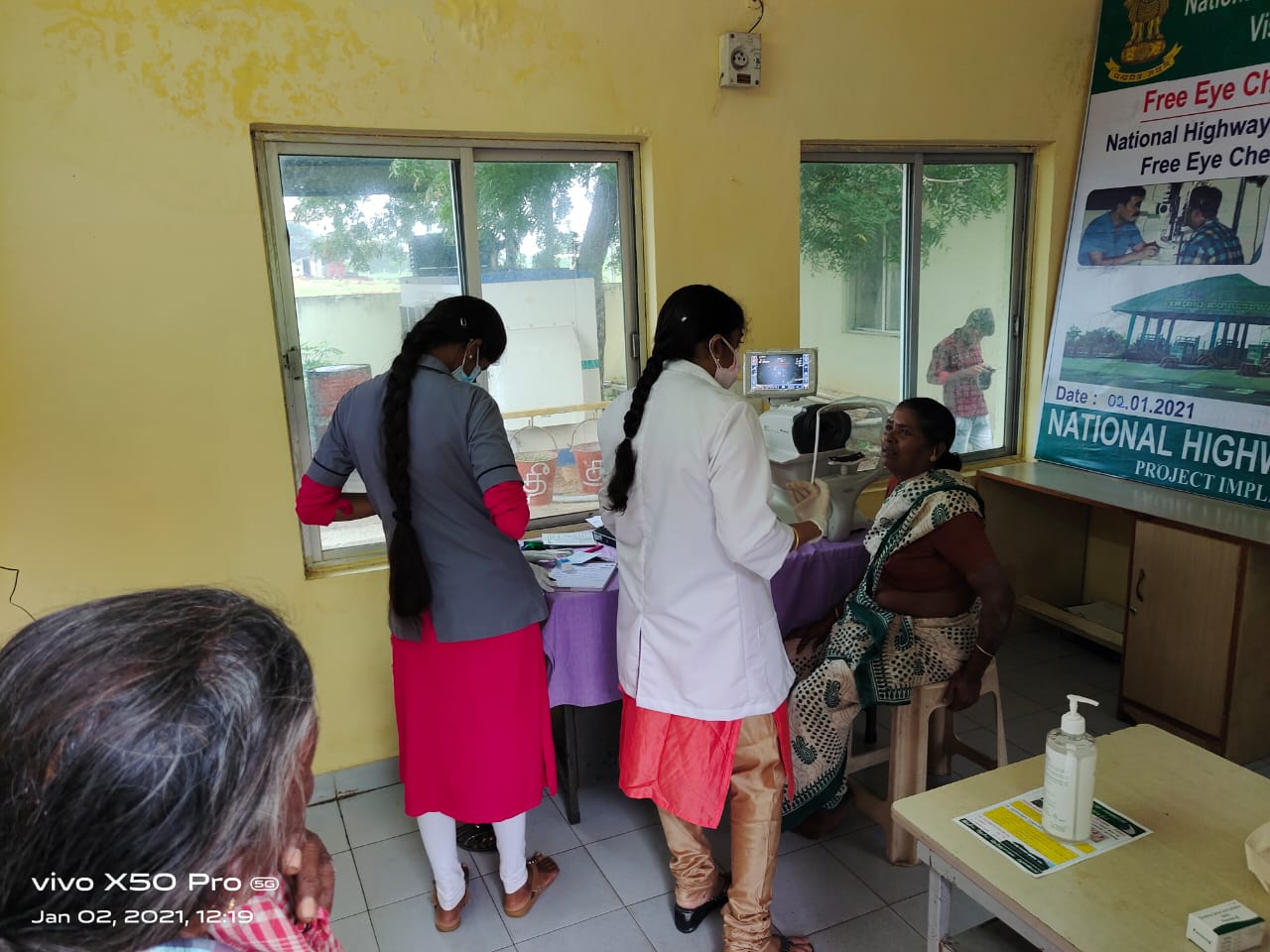 Somasundharam eye hospital