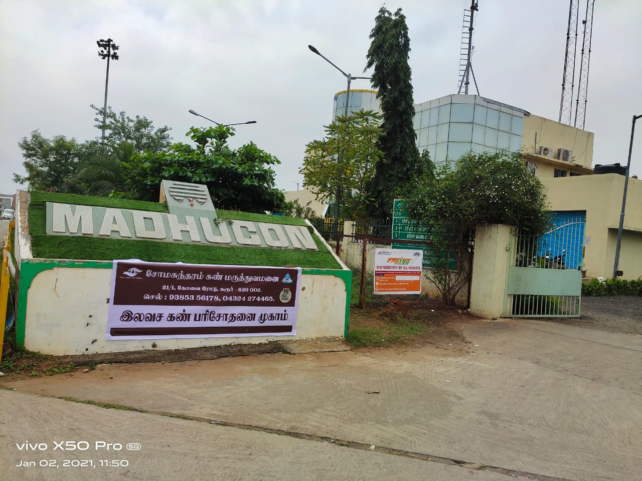 Somasundharam eye hospital