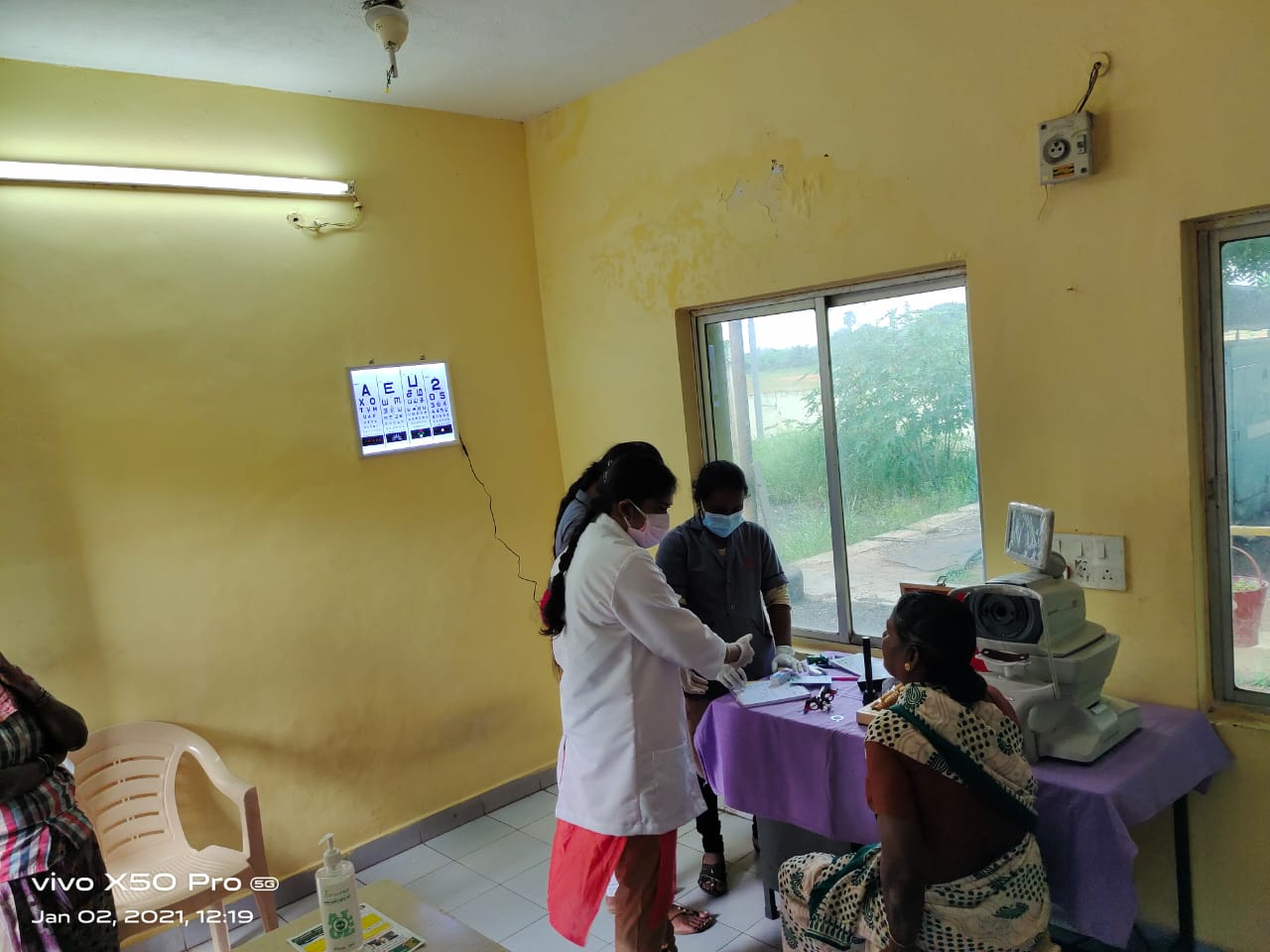 Somasundharam eye hospital