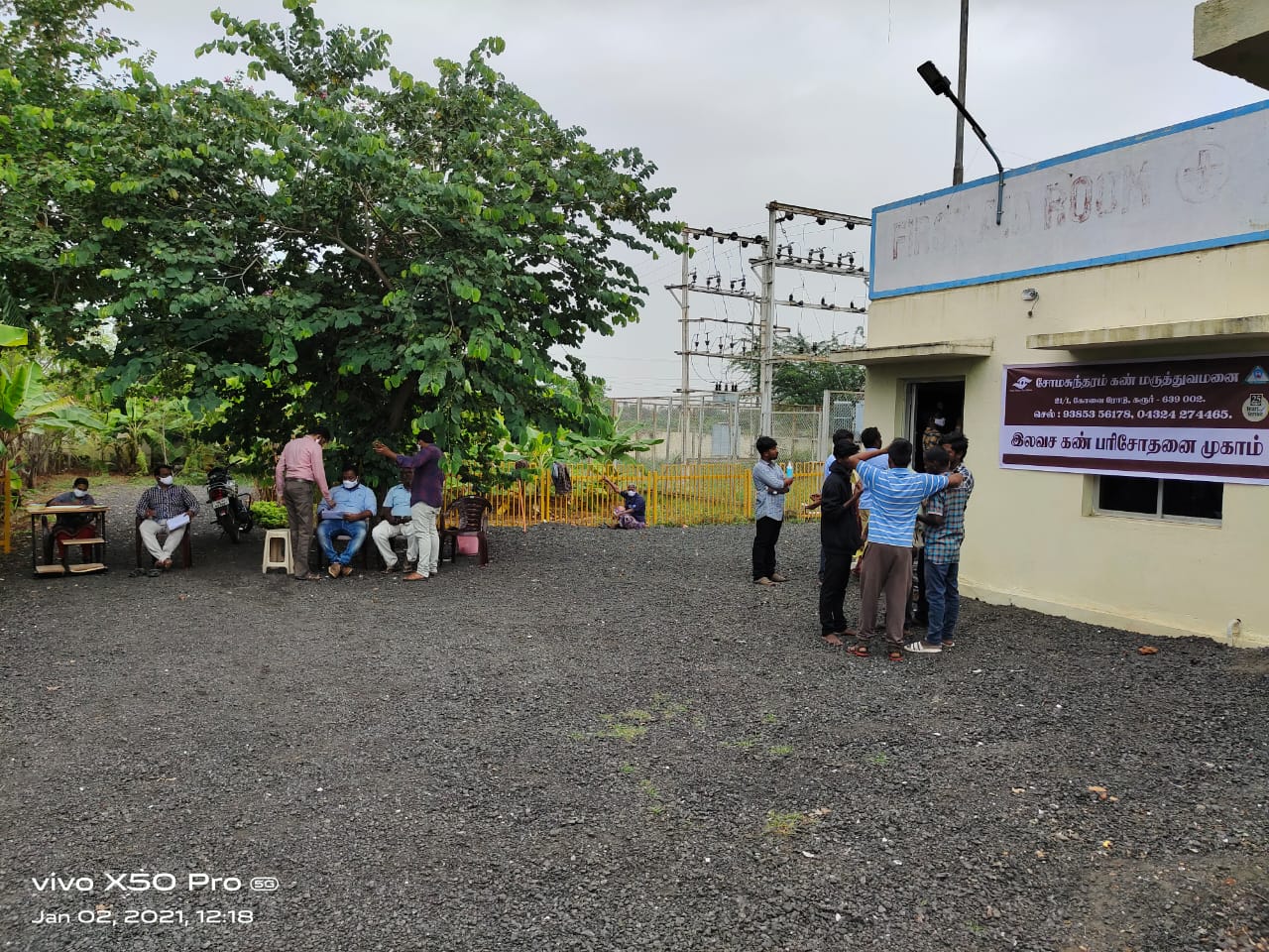 Somasundharam eye hospital